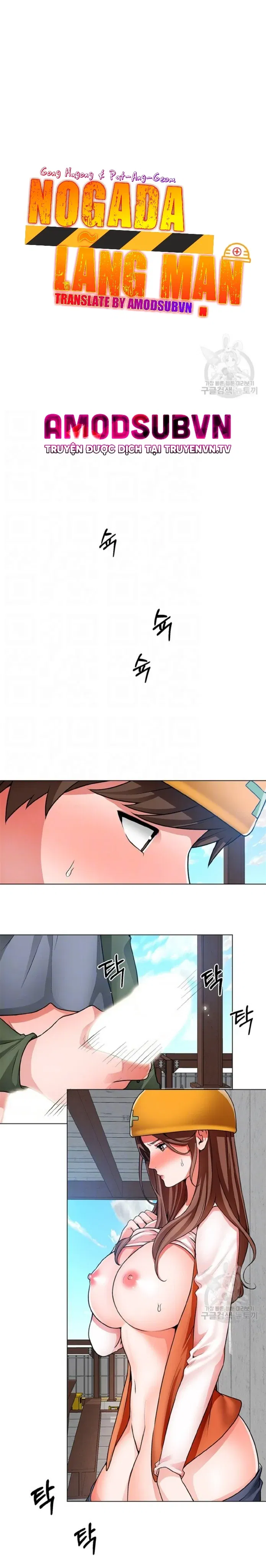 nogada-lang-man-chap-19-3 integer