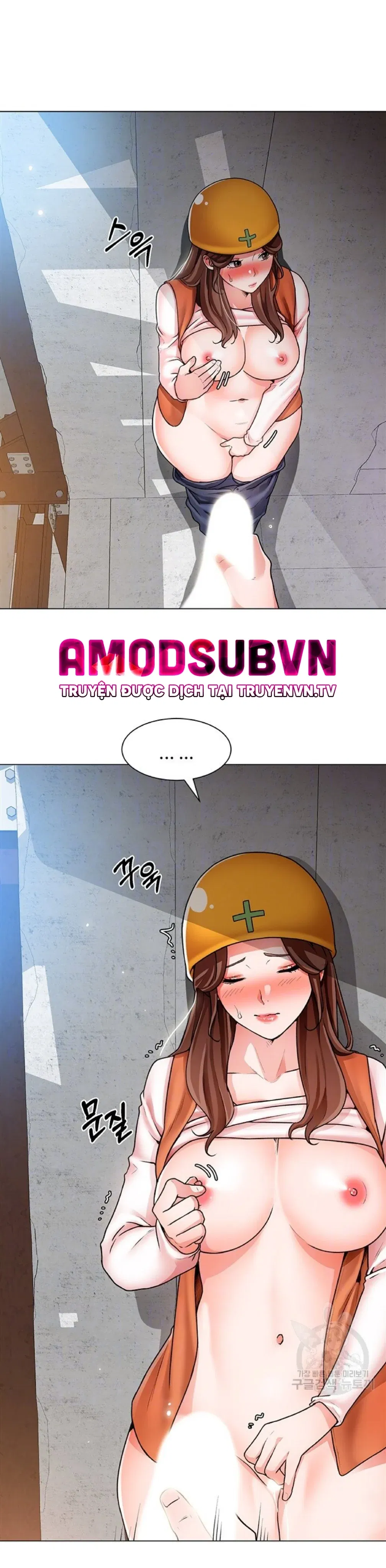 nogada-lang-man-chap-19-8 integer