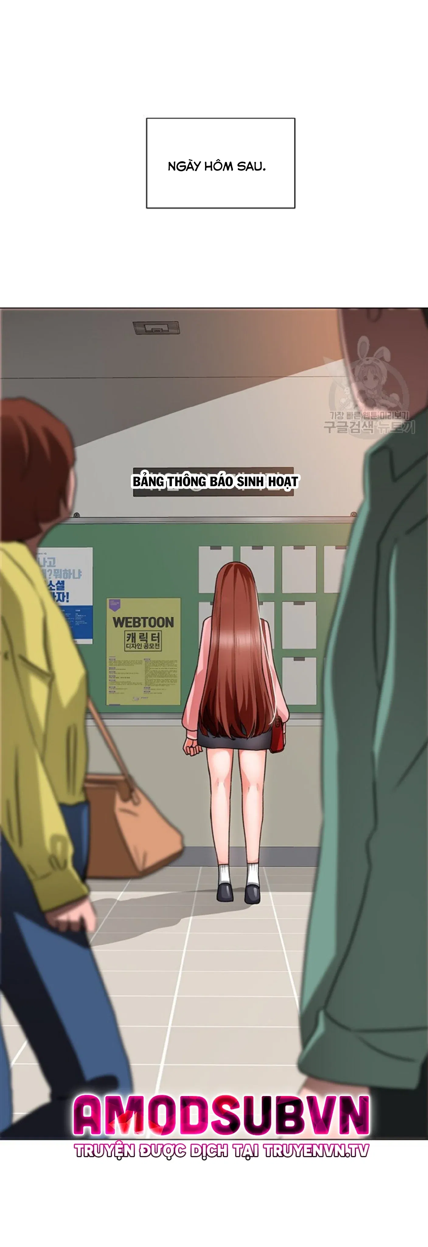 nogada-lang-man-chap-19-32 integer