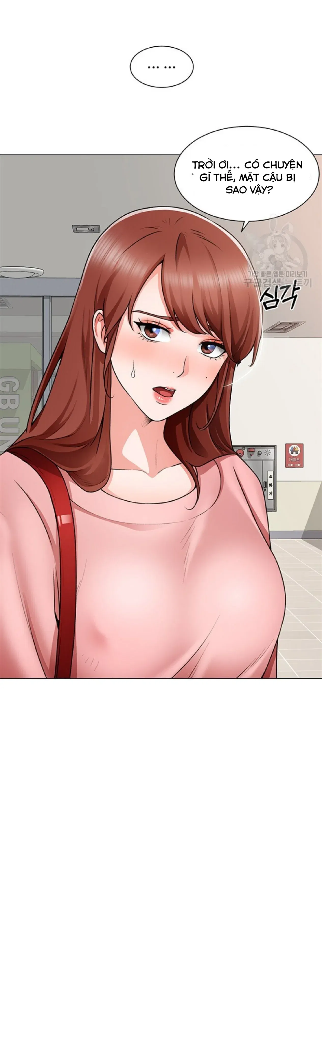 nogada-lang-man-chap-19-34 integer