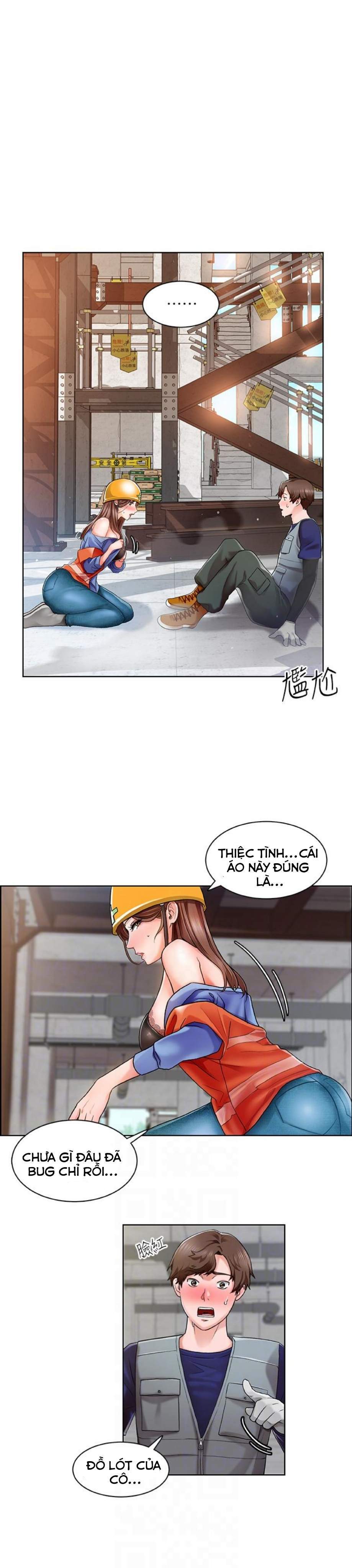 nogada-lang-man-chap-2-1 integer