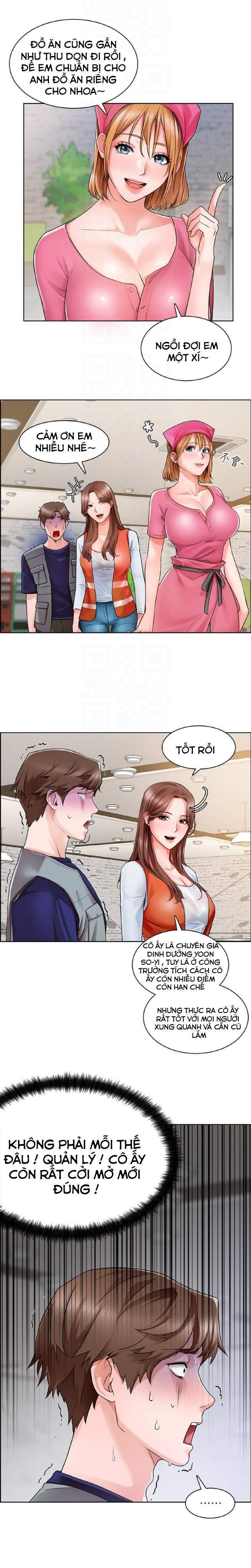 nogada-lang-man-chap-2-13 integer