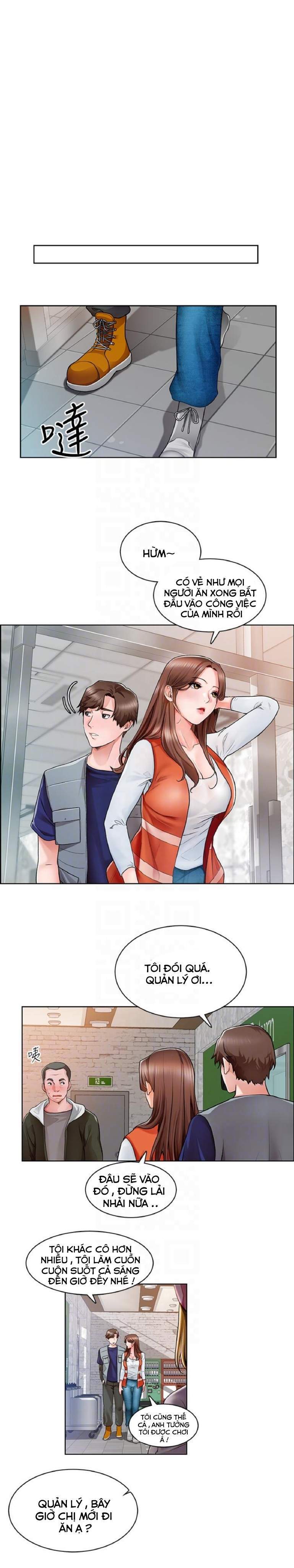 nogada-lang-man-chap-2-11 integer