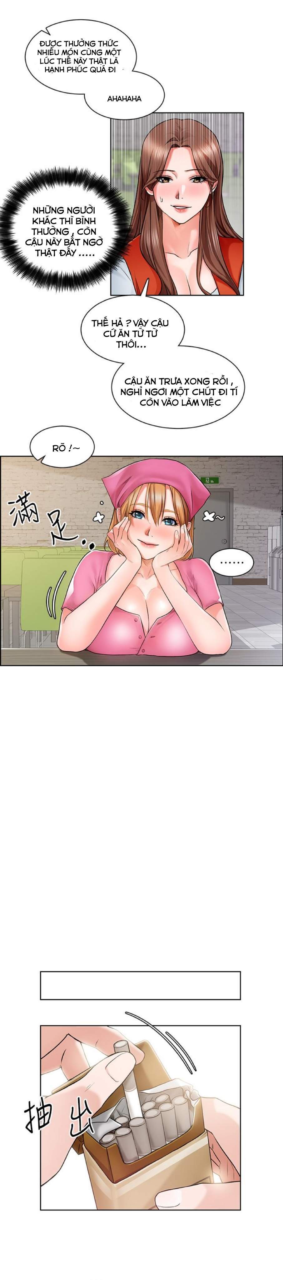 nogada-lang-man-chap-2-16 integer