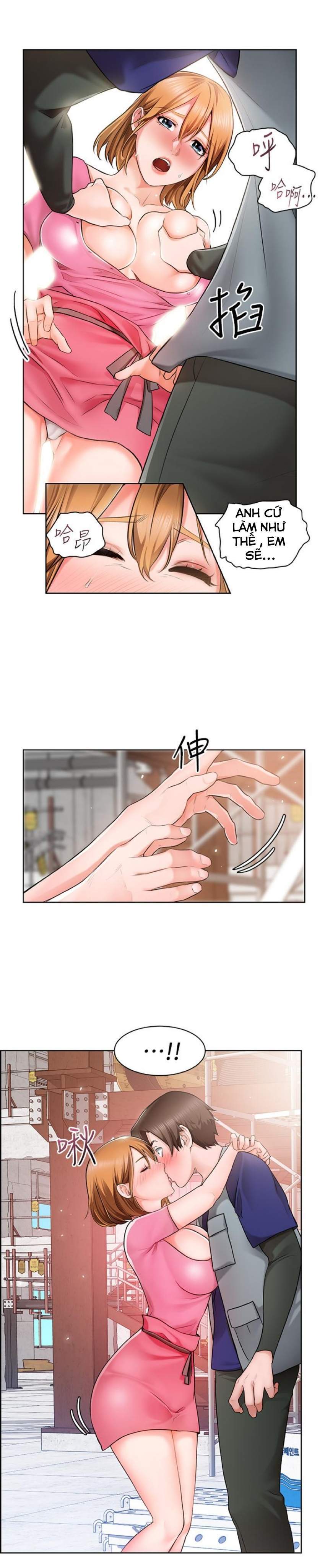 nogada-lang-man-chap-2-26 integer