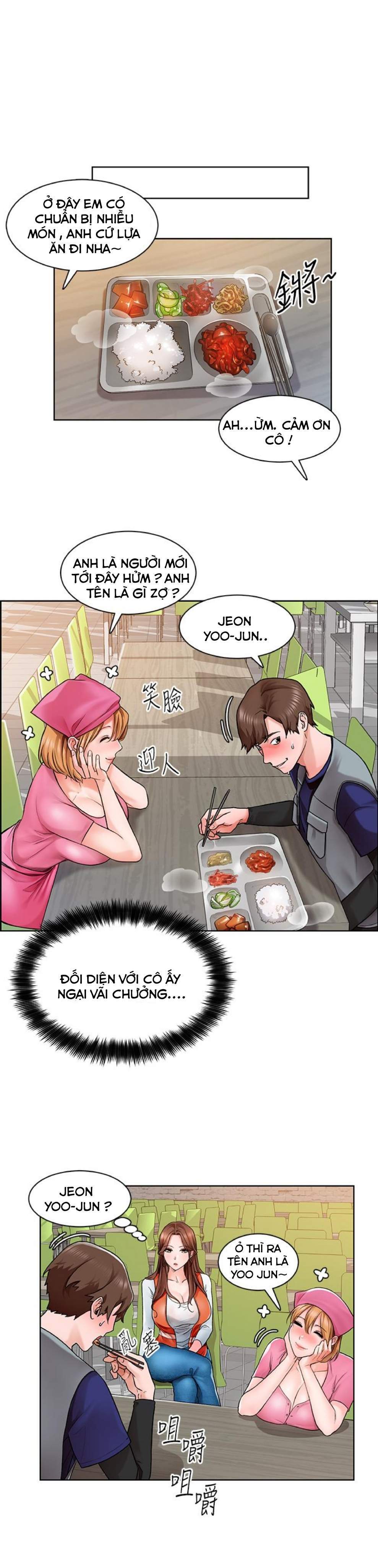 nogada-lang-man-chap-2-14 integer