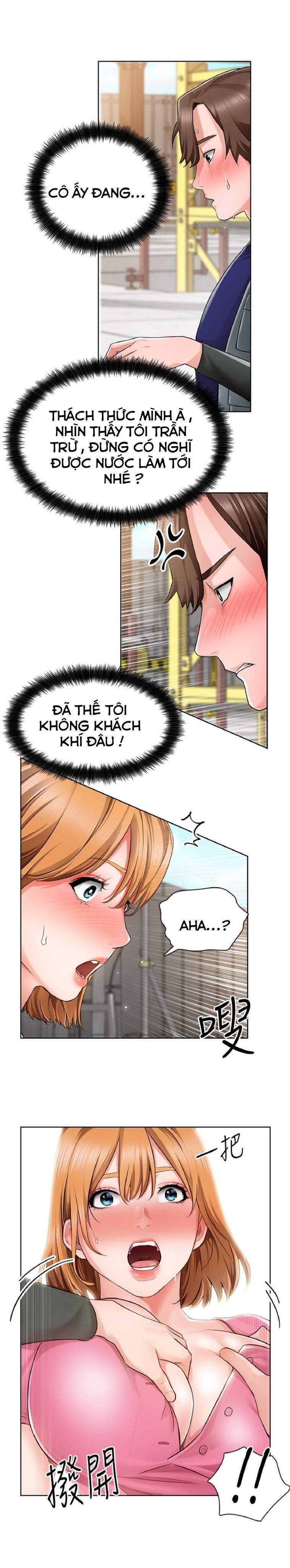 nogada-lang-man-chap-2-24 integer