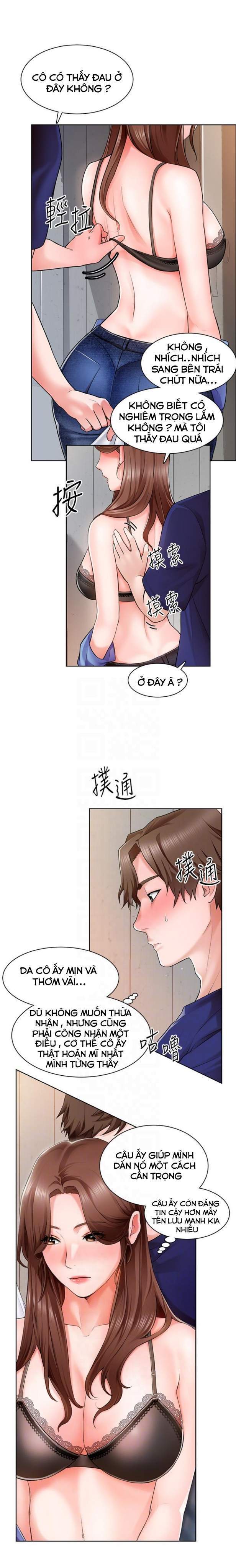 nogada-lang-man-chap-2-8 integer