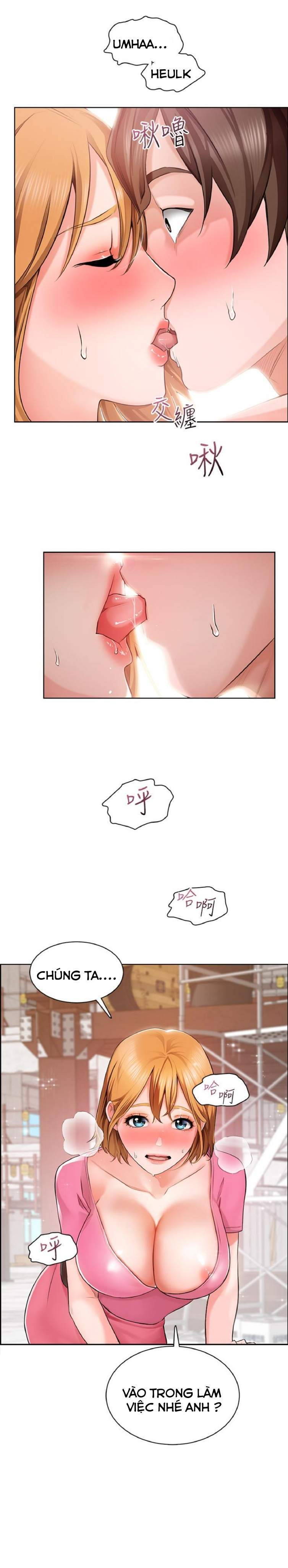 nogada-lang-man-chap-2-27 integer