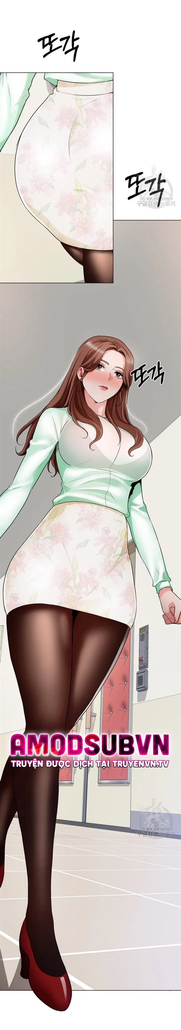 nogada-lang-man-chap-20-2 integer