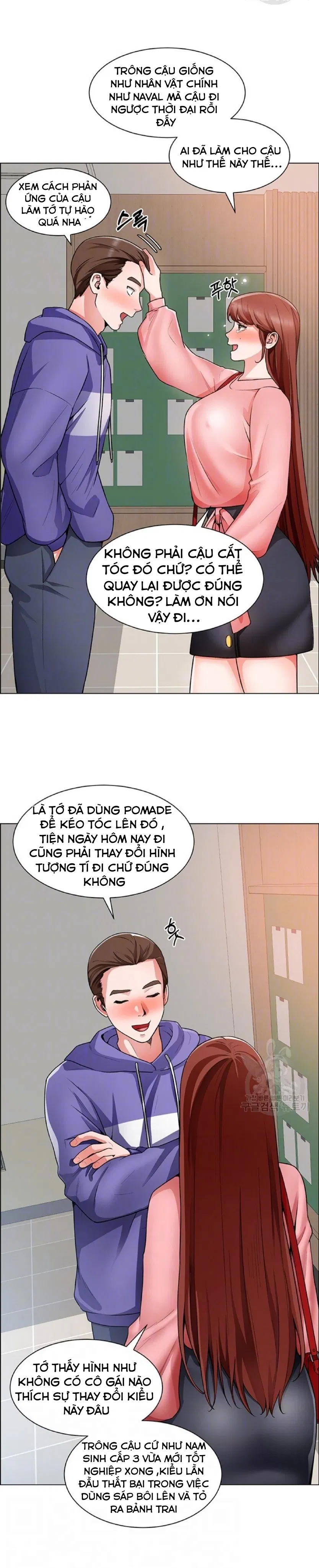 nogada-lang-man-chap-20-5 integer