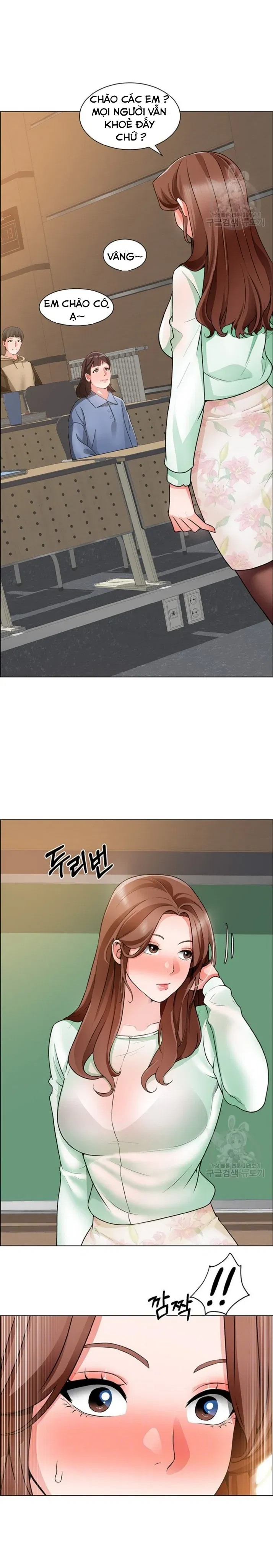 nogada-lang-man-chap-20-7 integer