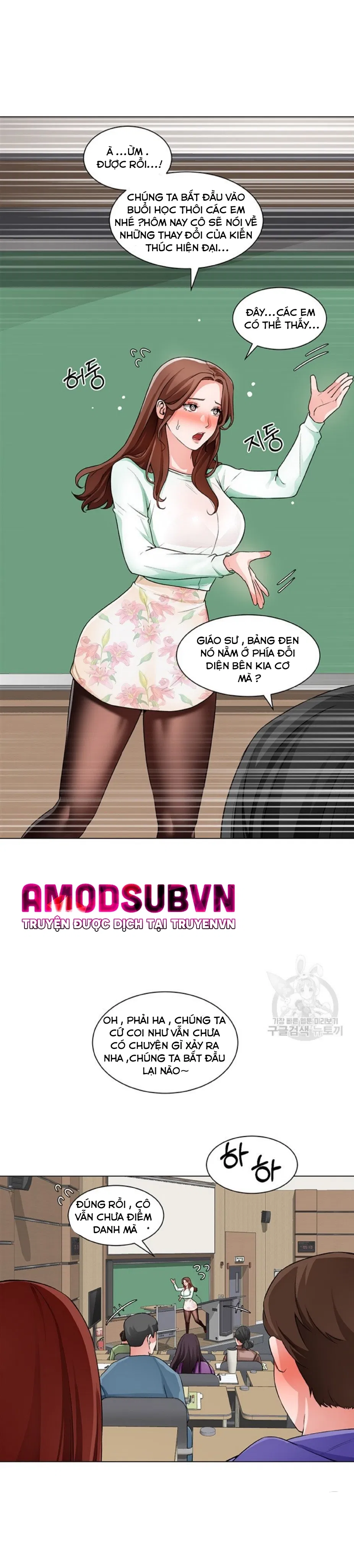 nogada-lang-man-chap-20-10 integer