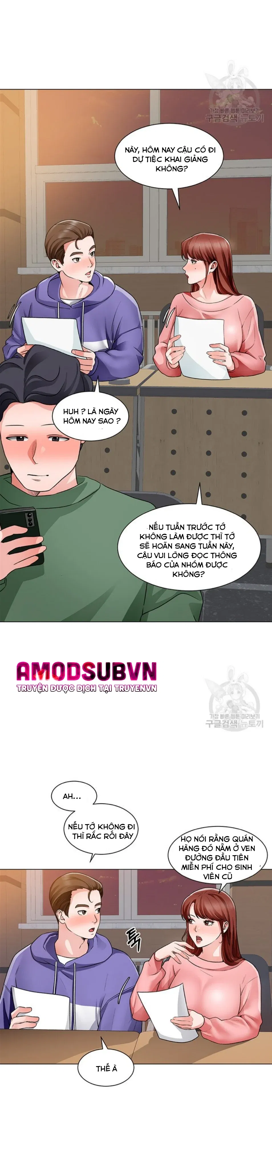 nogada-lang-man-chap-20-12 integer