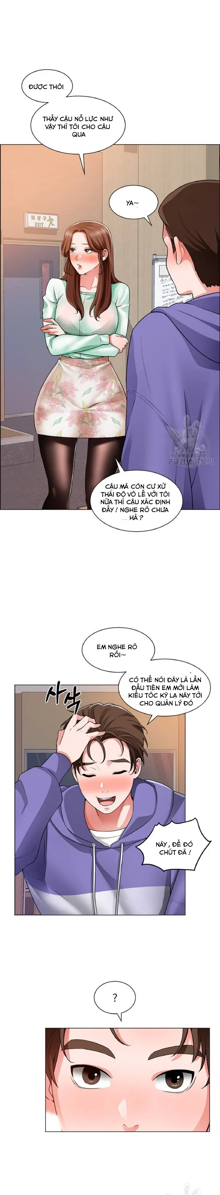 nogada-lang-man-chap-20-19 integer