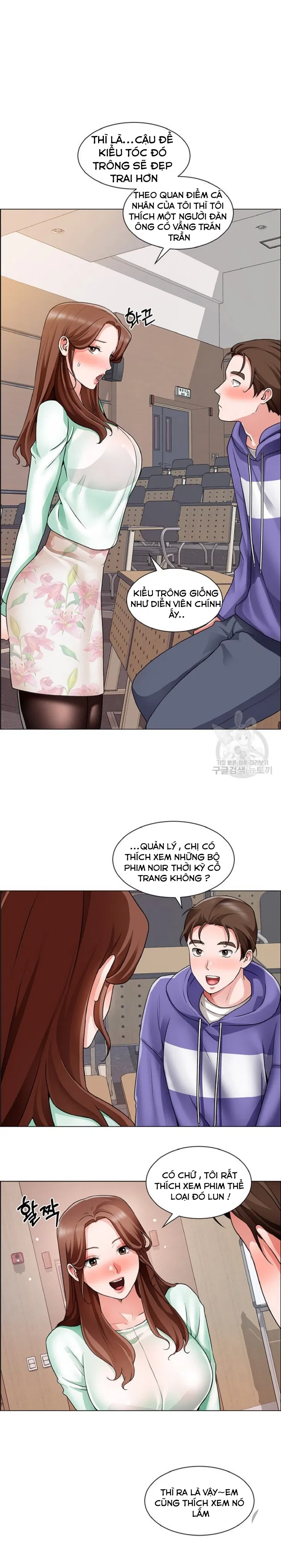 nogada-lang-man-chap-20-21 integer