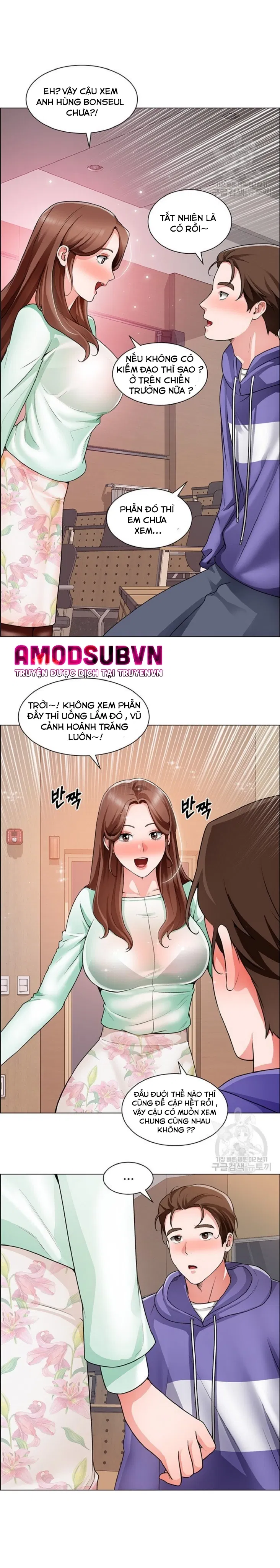 nogada-lang-man-chap-20-22 integer