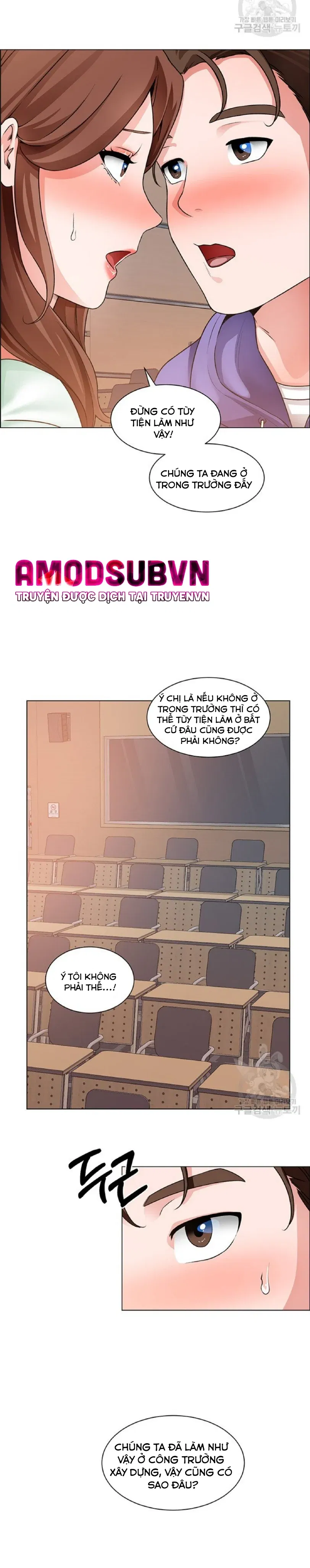 nogada-lang-man-chap-20-24 integer