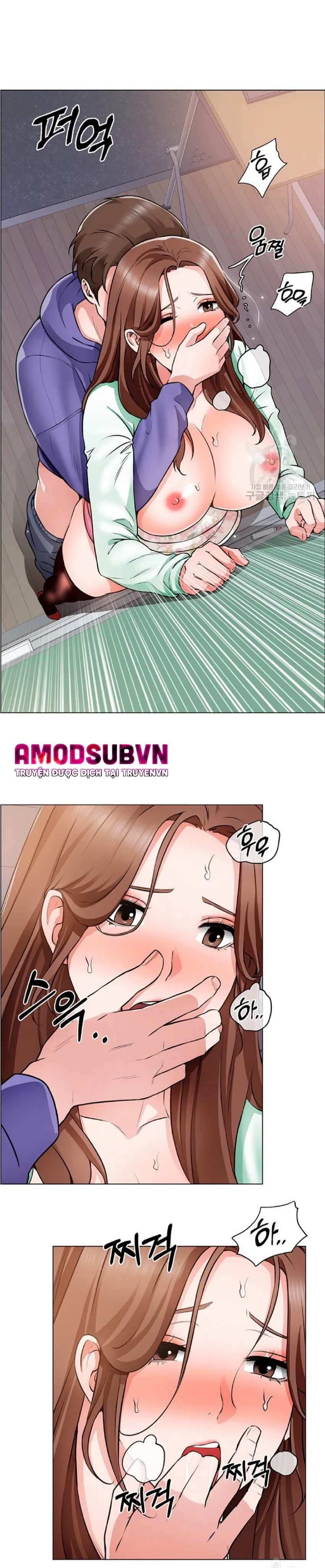 nogada-lang-man-chap-21-12 integer