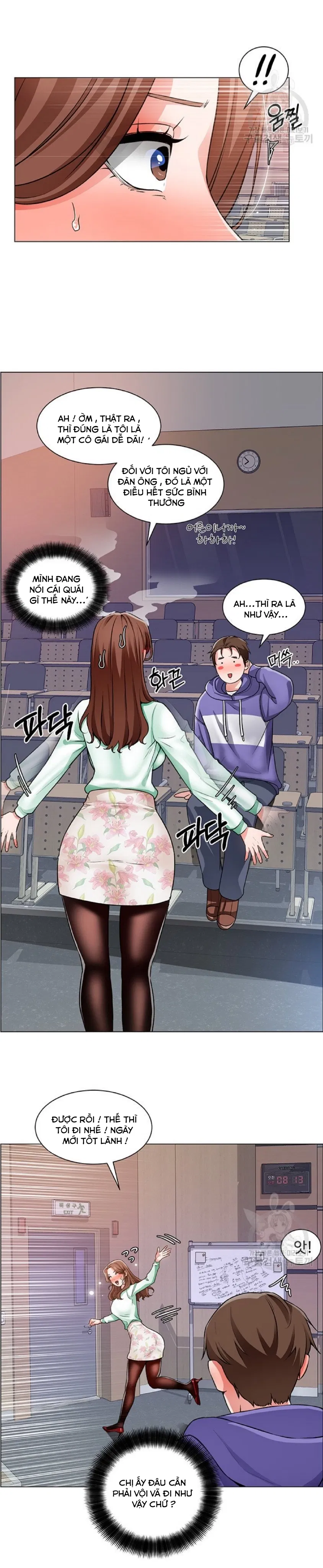 nogada-lang-man-chap-21-26 integer