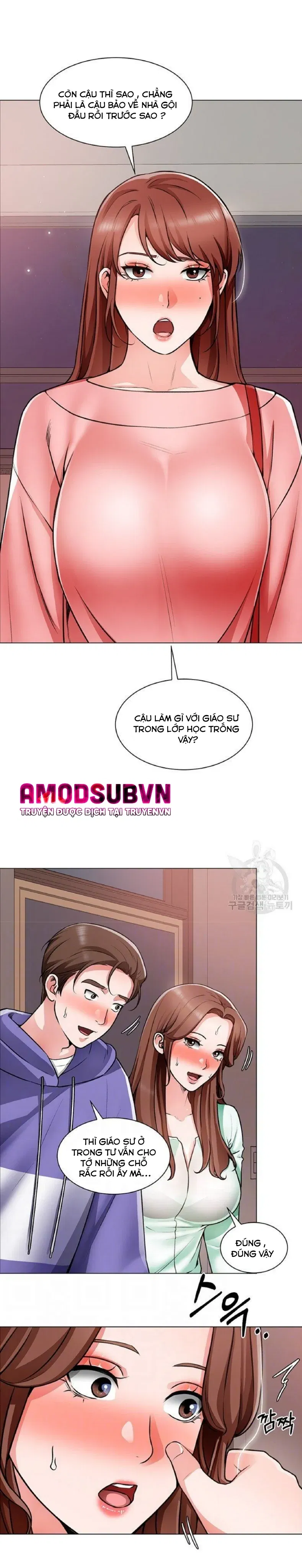 nogada-lang-man-chap-22-3 integer