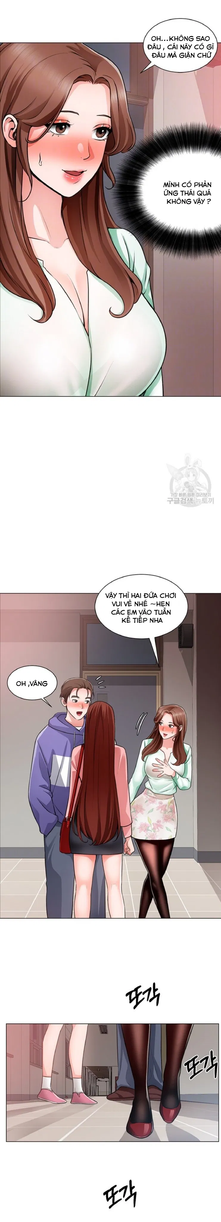 nogada-lang-man-chap-22-6 integer