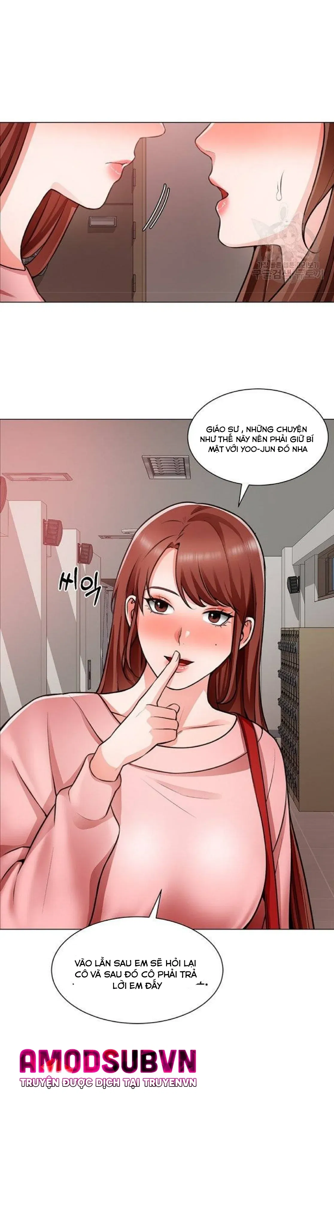 nogada-lang-man-chap-22-13 integer