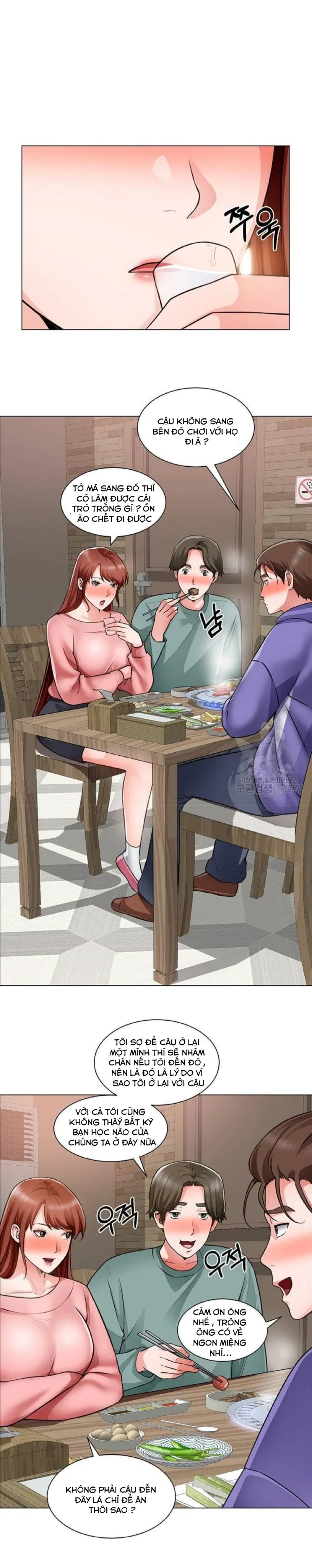 nogada-lang-man-chap-22-18 integer