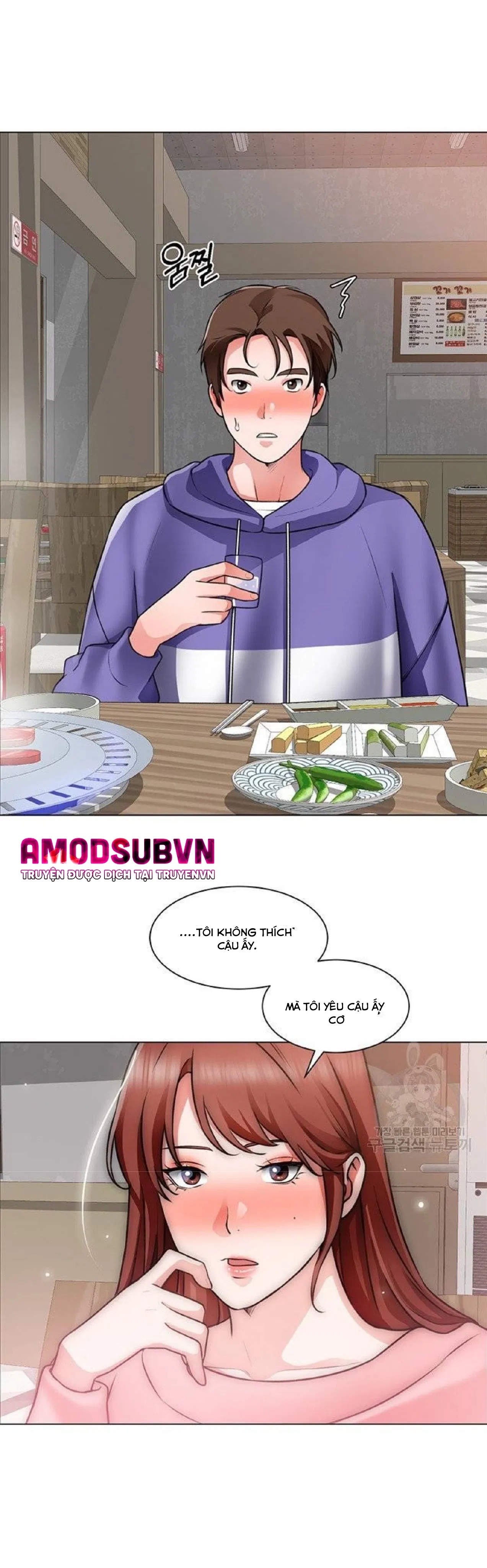 nogada-lang-man-chap-22-21 integer