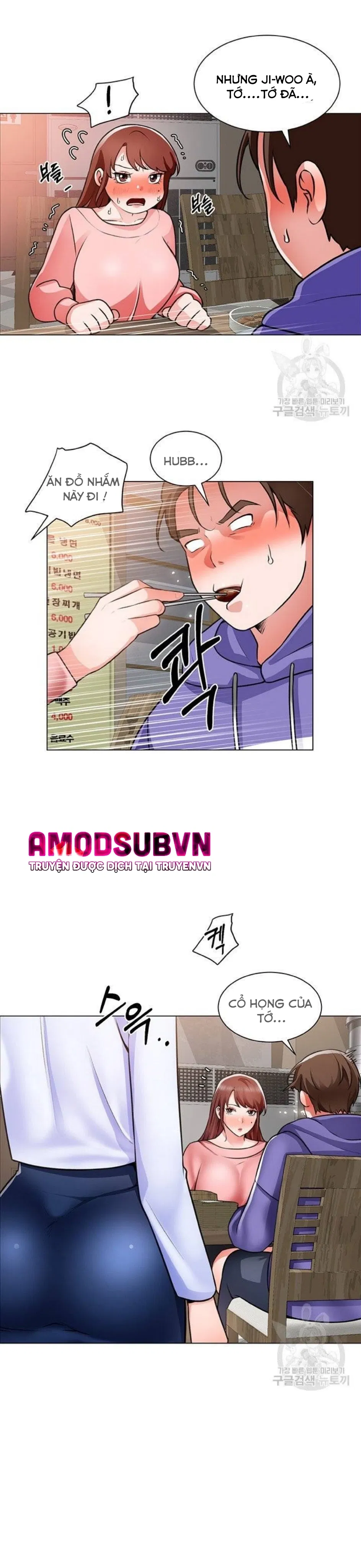 nogada-lang-man-chap-22-25 integer