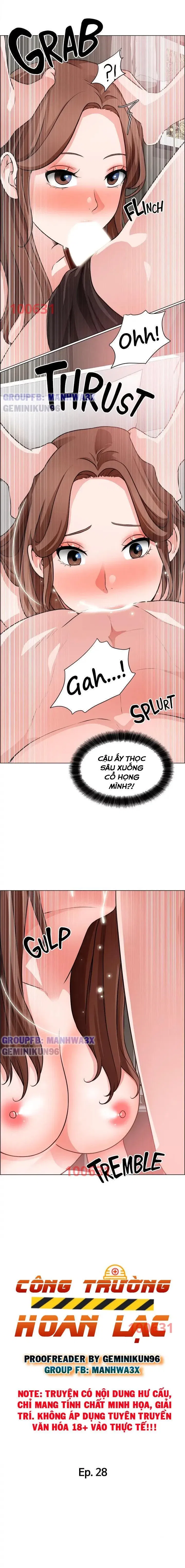 nogada-lang-man-chap-28-0 integer