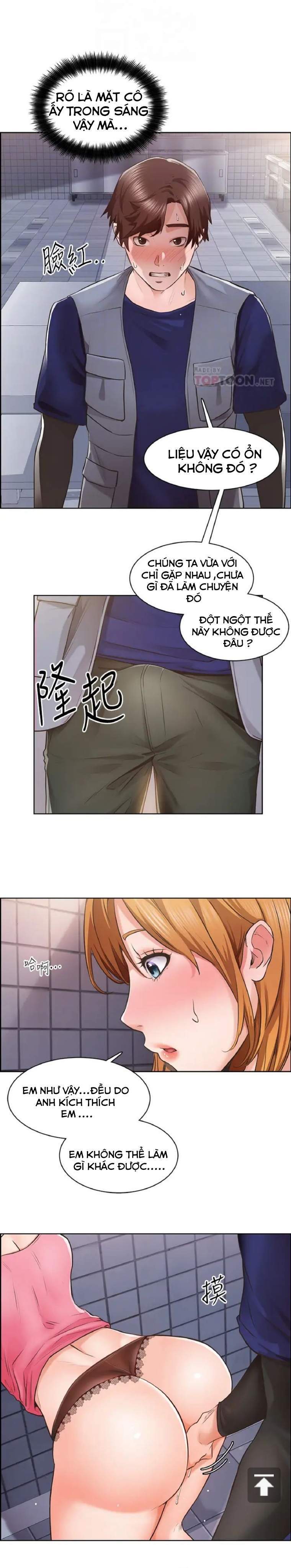 nogada-lang-man-chap-3-1 integer