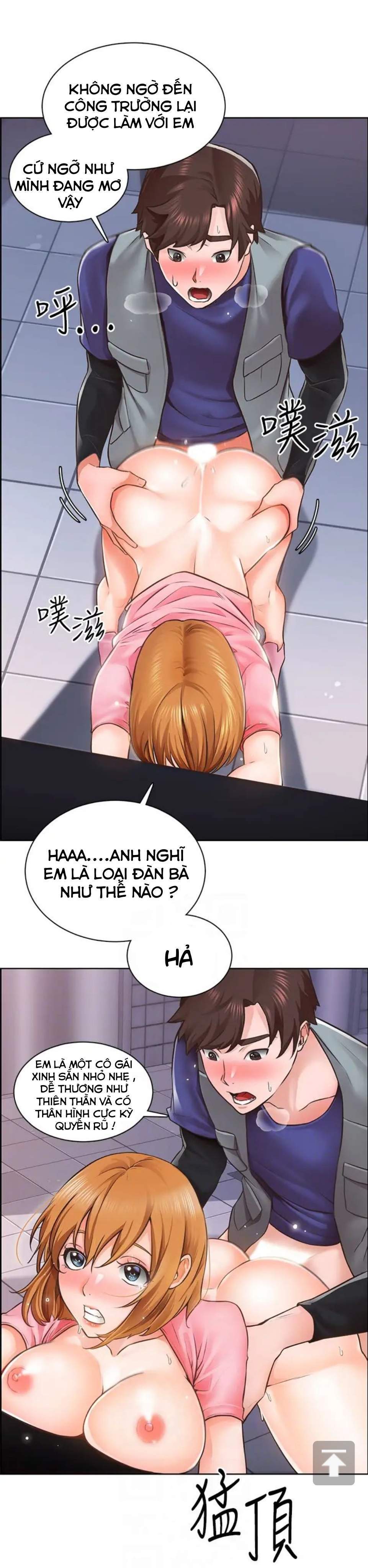 nogada-lang-man-chap-3-10 integer