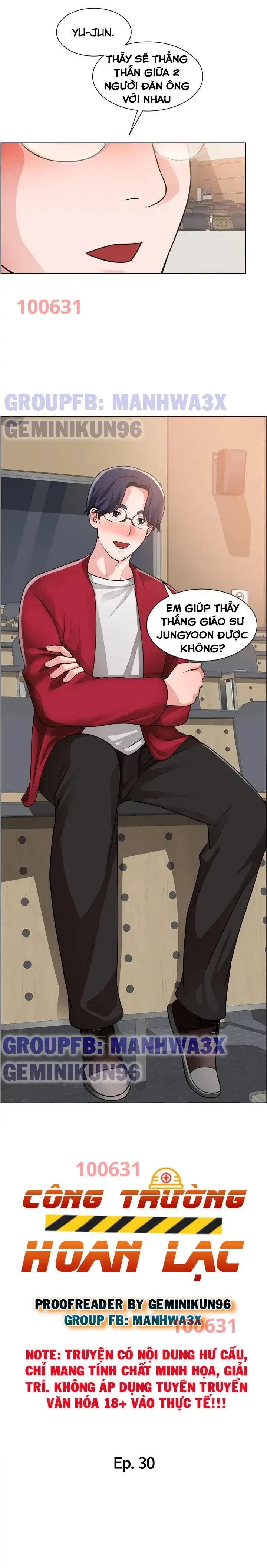 nogada-lang-man-chap-30-0 integer