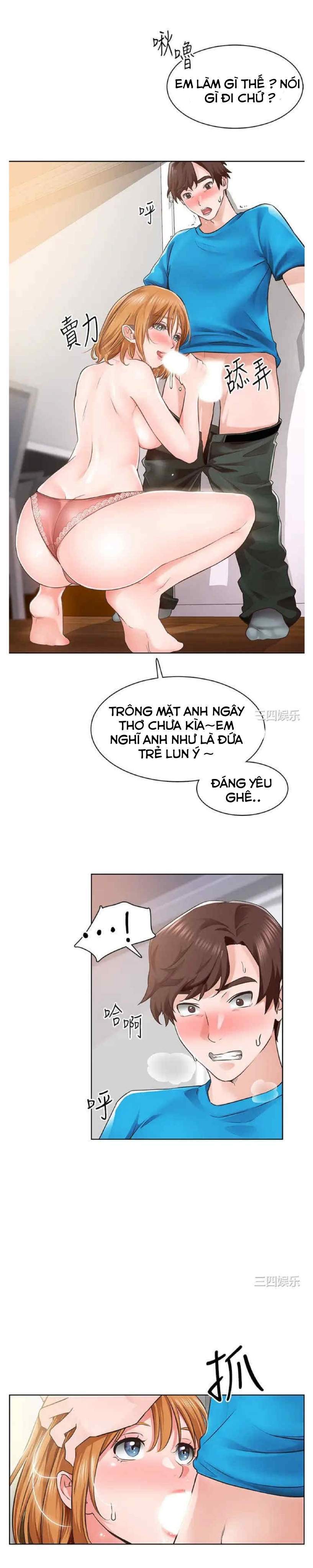 nogada-lang-man-chap-4-19 integer