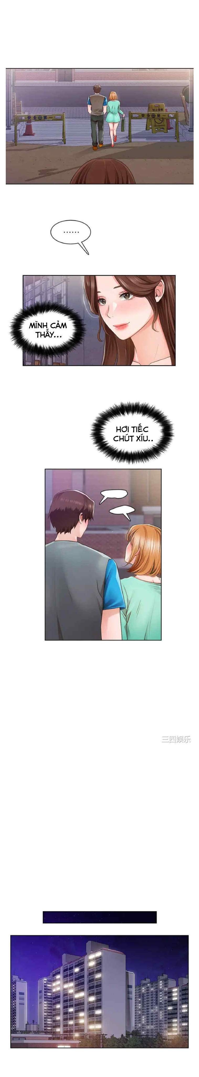 nogada-lang-man-chap-4-14 integer