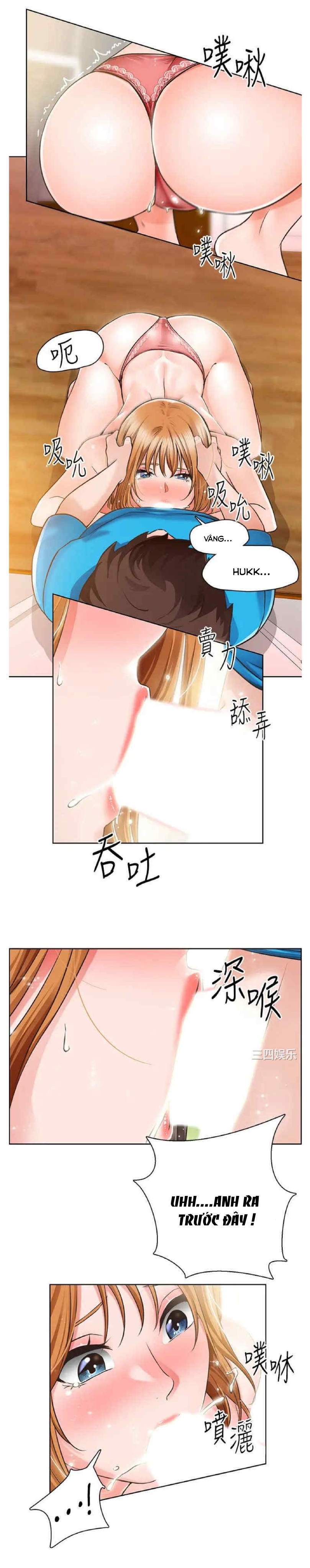 nogada-lang-man-chap-4-21 integer