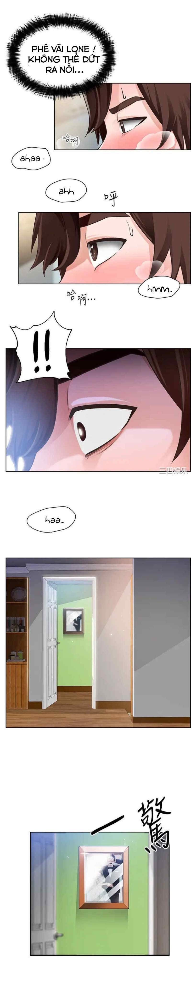 nogada-lang-man-chap-4-22 integer