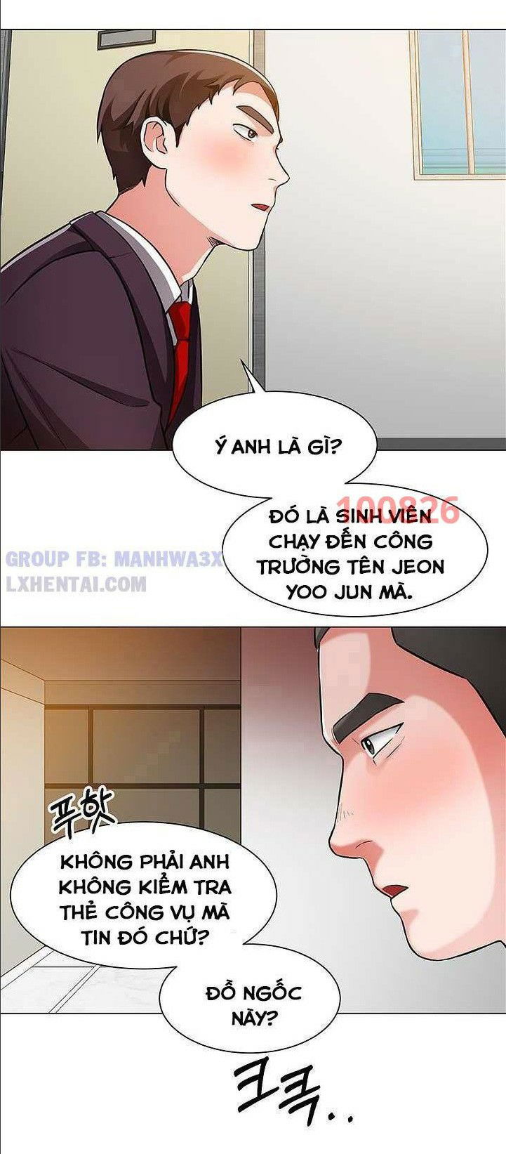 nogada-lang-man-chap-47-0 integer