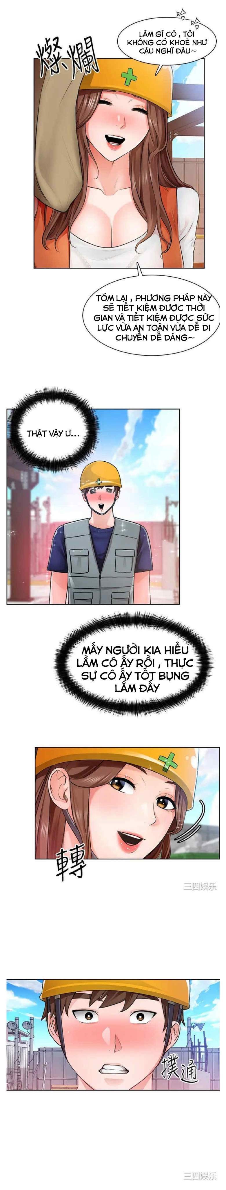 nogada-lang-man-chap-5-23 integer