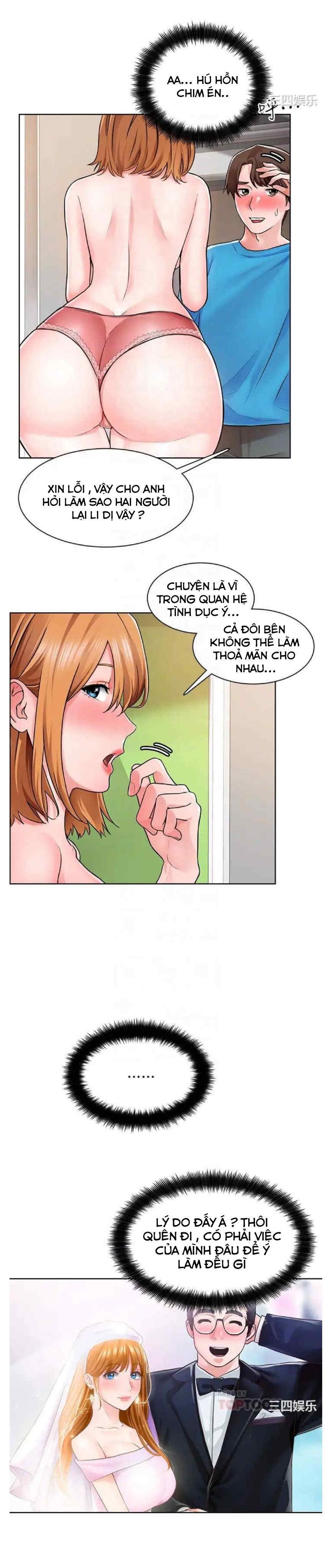 nogada-lang-man-chap-5-9 integer