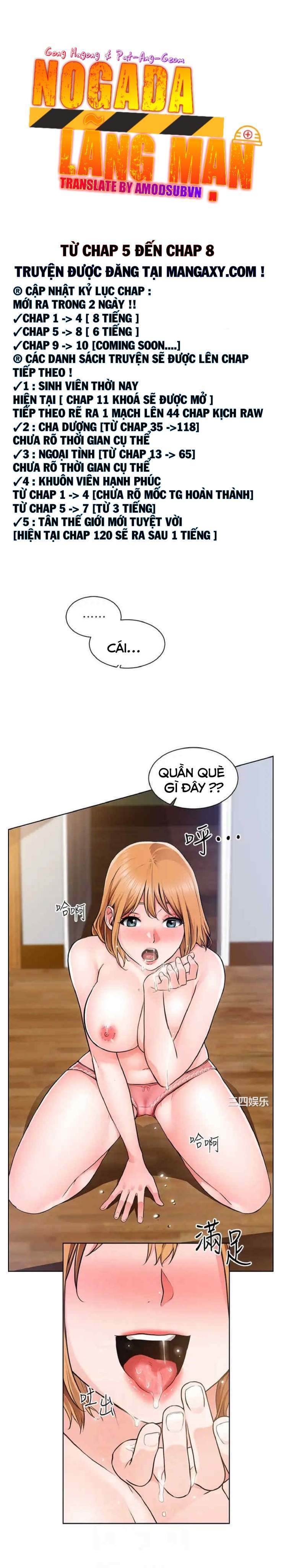 nogada-lang-man-chap-5-4 integer