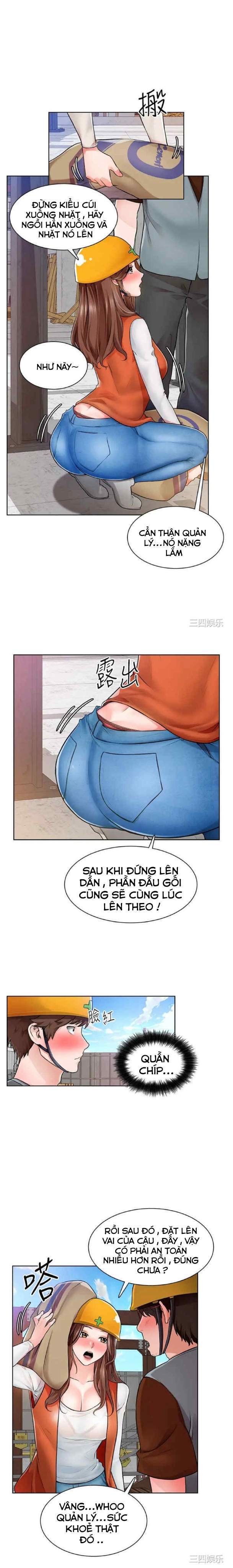 nogada-lang-man-chap-5-22 integer