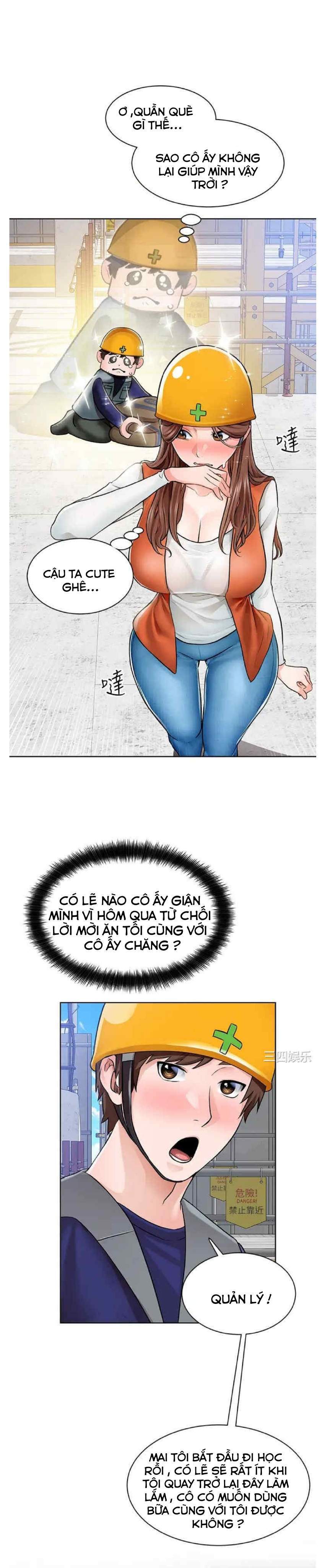 nogada-lang-man-chap-5-25 integer