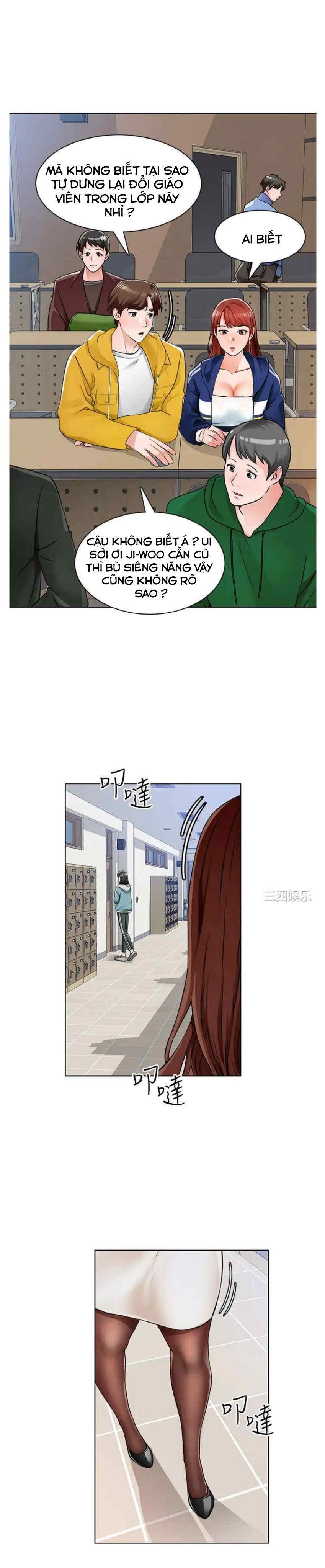 nogada-lang-man-chap-6-17 integer