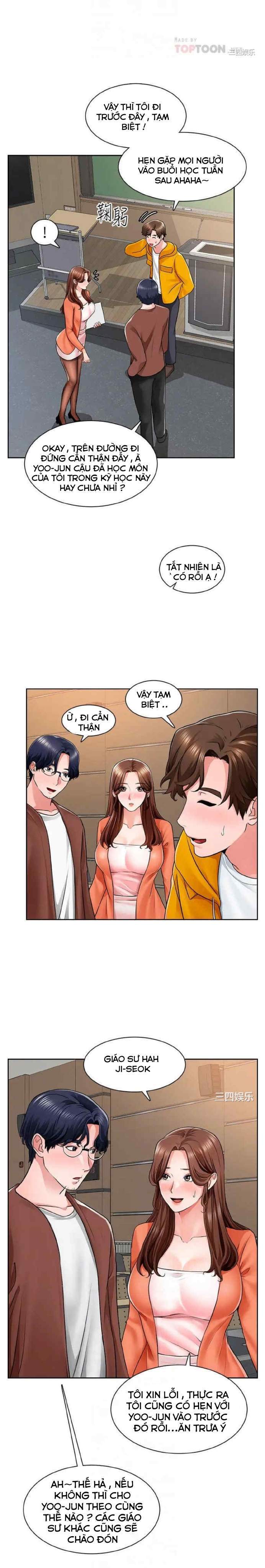 nogada-lang-man-chap-7-11 integer