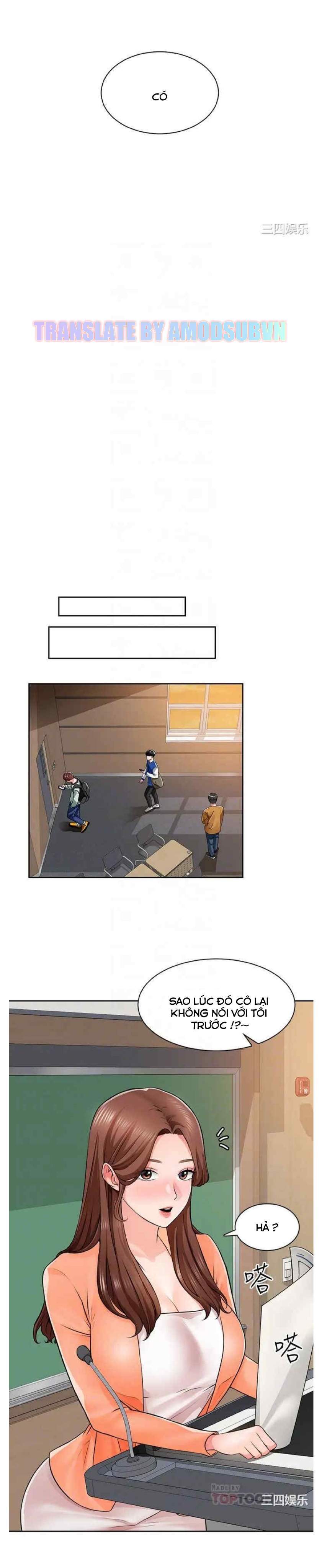 nogada-lang-man-chap-7-3 integer