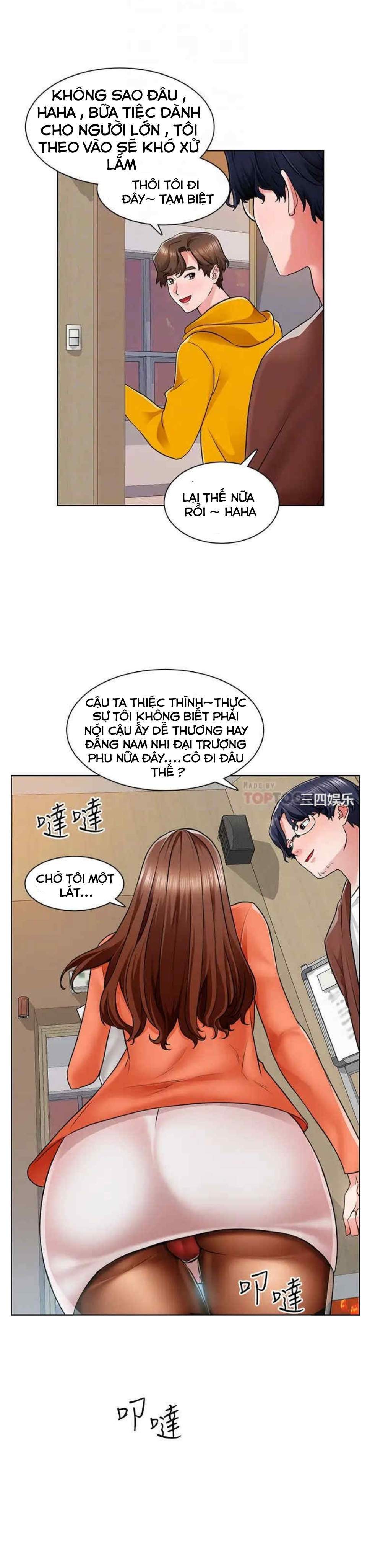 nogada-lang-man-chap-7-12 integer