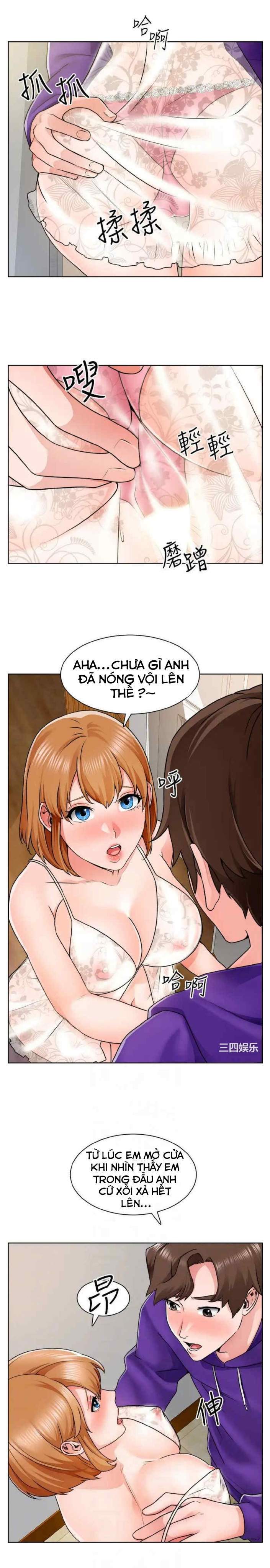 nogada-lang-man-chap-8-3 integer