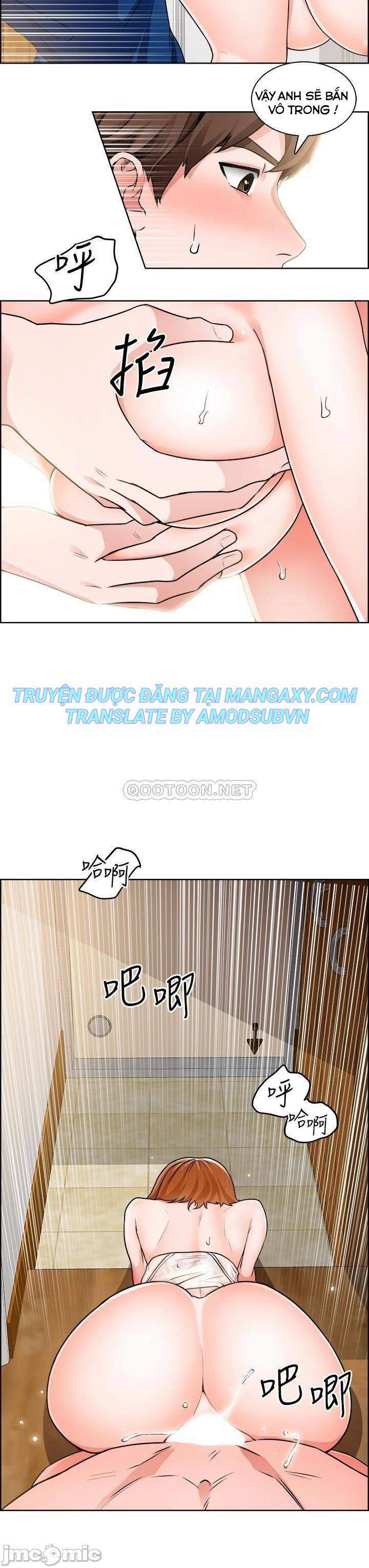 nogada-lang-man-chap-9-7 integer